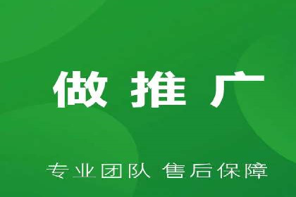 百度竞价排名案例：打造爆款广告的秘诀