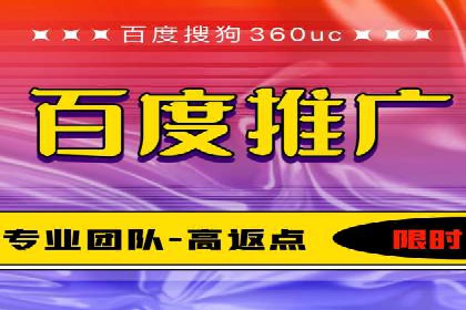 知乎信息流投放：如何提高转化率