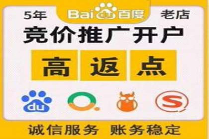 SEM运营实战：案例分析如何提升品牌口碑